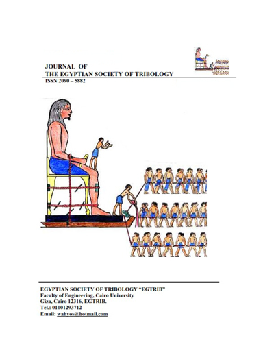 Journal of the Egyptian Society of Tribology